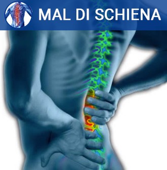 Mal di schiena consigli utili per i non addetti ai lavori 001 spine center