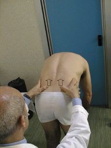 Revisione critica del test di flessione in piedi e seduto 003 spine center